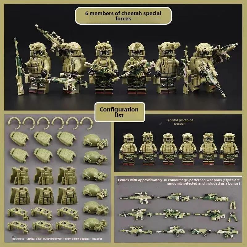 Forces spéciales militaires, soldats de la police, armes militaires, jouets et cadeaux pour les figu