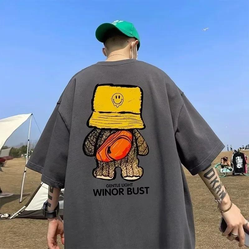 T-shirt à manches courtes de style coréen pour hommes en grande taille M-8XL