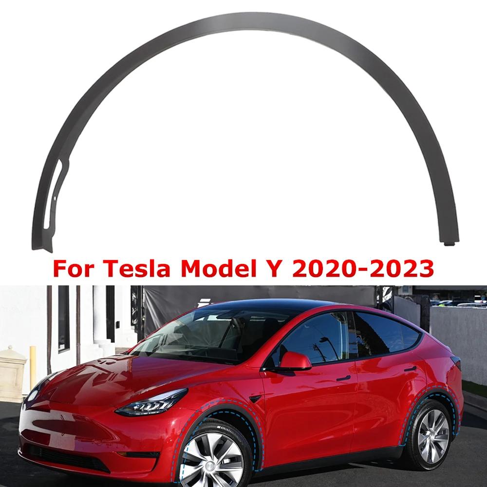 1494185-00-B 1494161-00-B 1494186-00-B 1494162-00-B Pour Tesla Model Y : Moulures de protection des 
