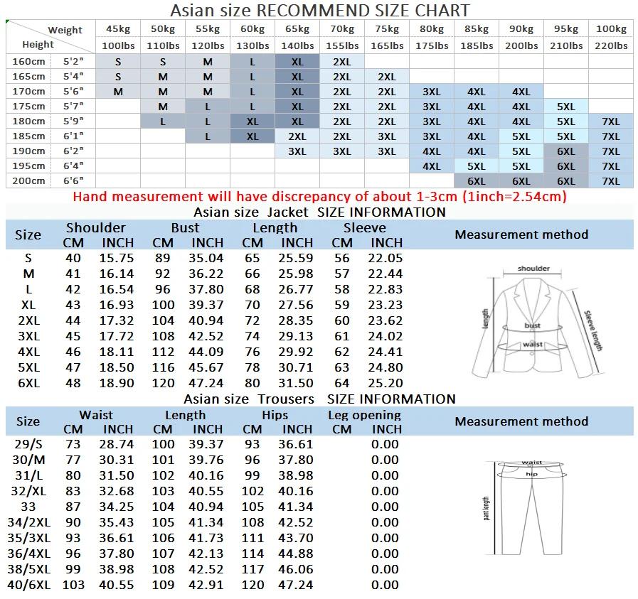 Costume (Blazer + Pantalon) Homme – Décontracté, Formel, Affaires, Élégant, Couleur Unie, Pour Toute