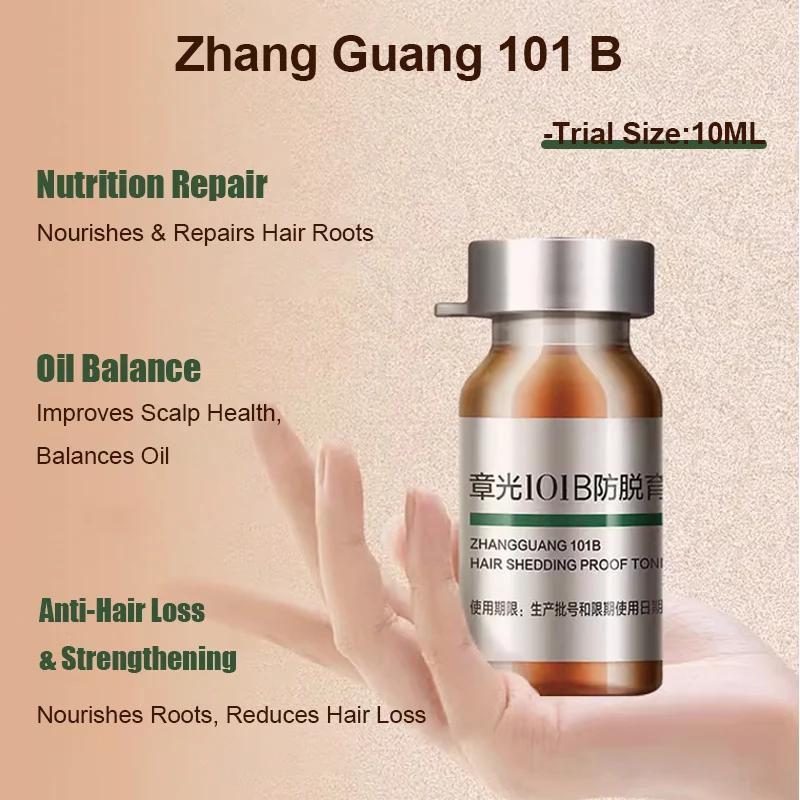 Zhangguang 101B/101M taille d'essai 10ml * 10 Anti-perte de cheveux Anti-perte de cheveux tonique qu