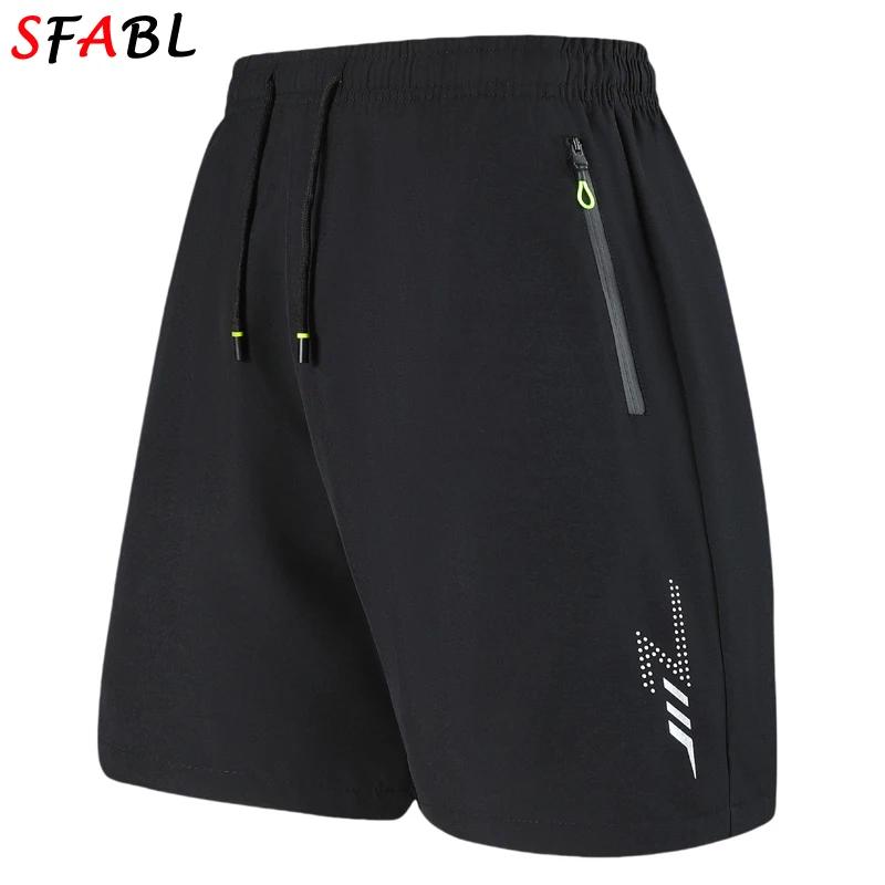 Short à séchage rapide pour hommes, pantalon court de planche, de sport, respirant, décontracté, éla