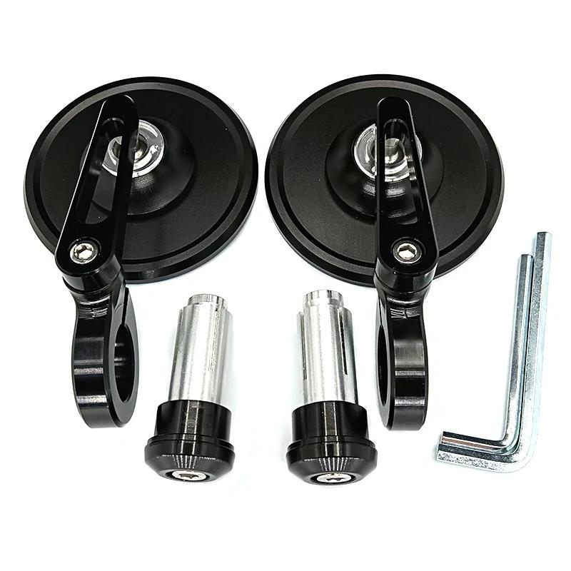 Rétroviseurs de moto extrémité de guidon en aluminium 7/8 "22mm rétroviseurs latéraux réglables vélo