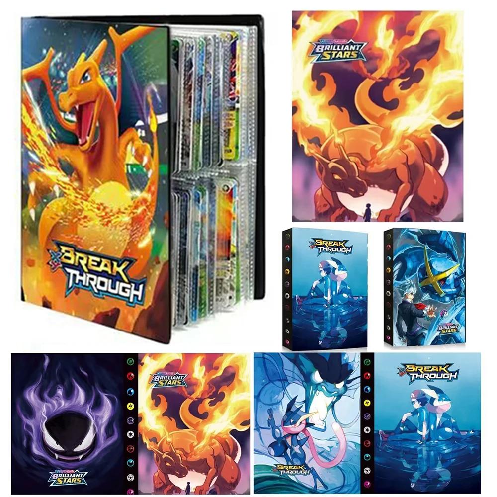 240 pièces Pok é mon cartes Album livre Pokemon jeu Charizard carte Album VMAX GX EX support Collect