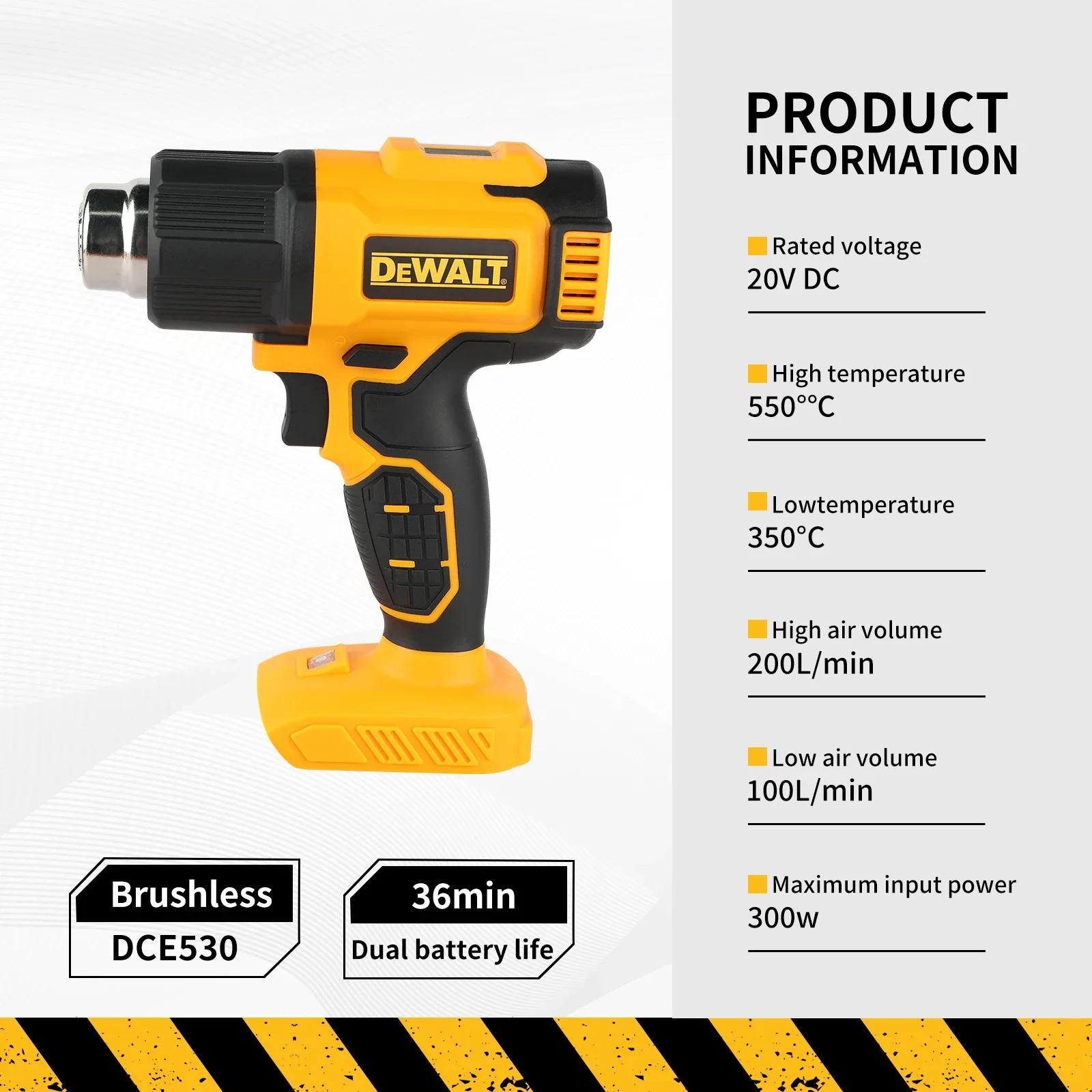 DEWALT DCE530 20V températures réglables pistolet à air chaud pistolet thermique sans fil 550 ° C Ou