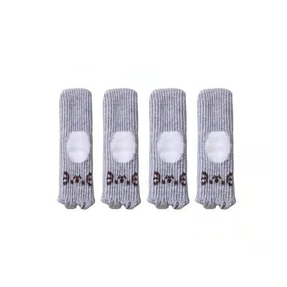 Couvre-pieds de Table tricotés, antidérapants, réduction du bruit, chaussettes plus épaisses, protec