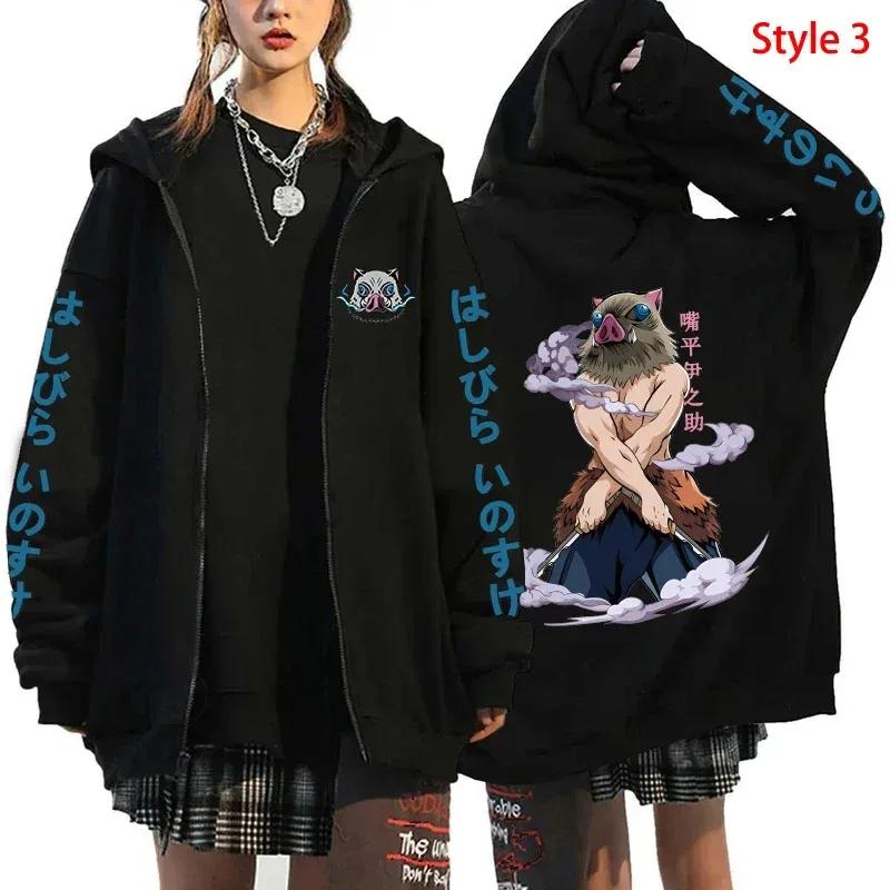 Anime chaud Hashibira Inosuke impression sweat à capuche avec fermeture éclair femmes hommes mode Y2