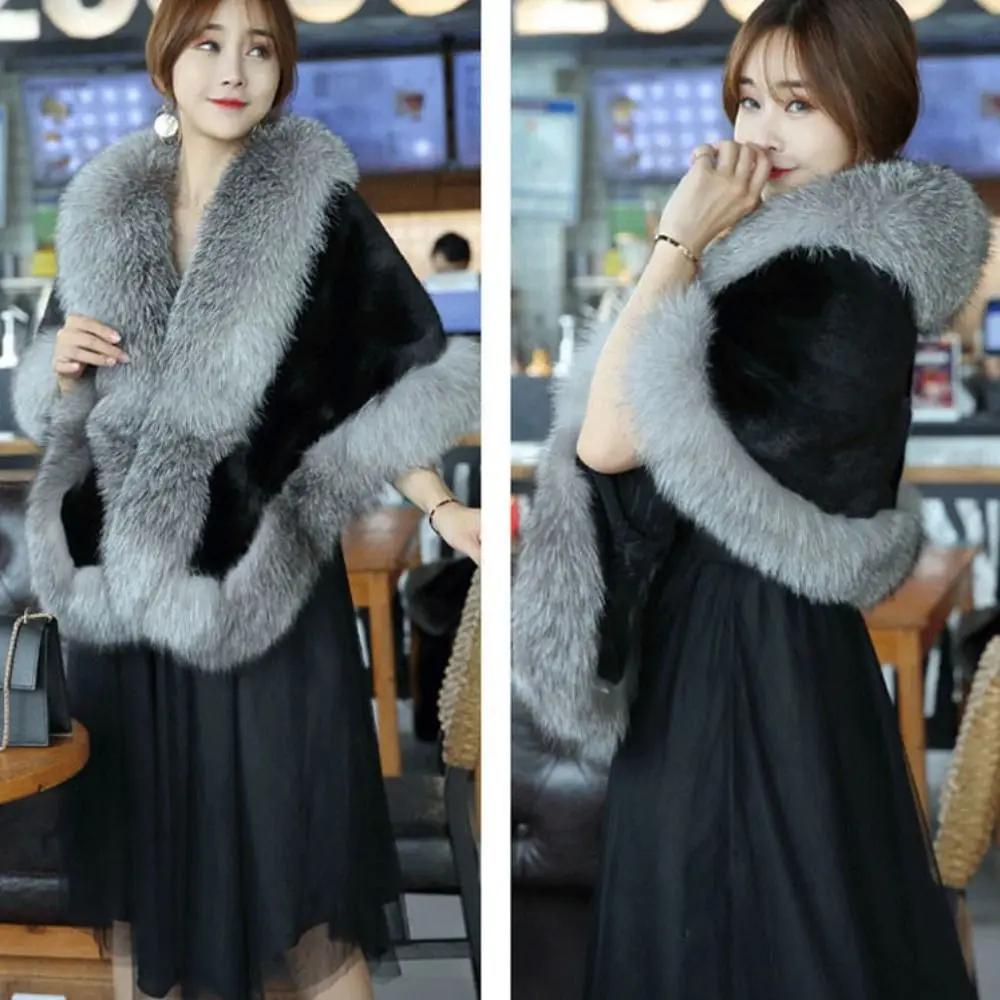 Mode hiver chaud châle épaissir mariée Cardigan Cape manteau fausse fourrure col châle nouvelle écha