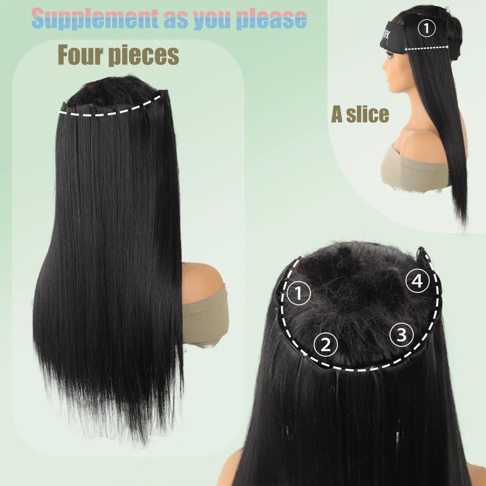 Extensions capillaires synthétiques lisses quatre pièces pour femmes, 4 pièces, 16 pouces/20 pouces/