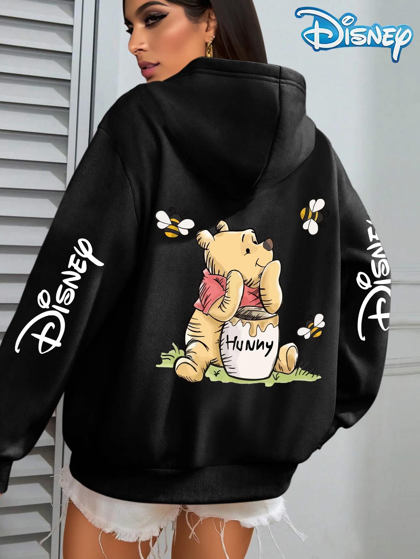Disney - Sweat à capuche Winnie l'ourson mangeur de miel