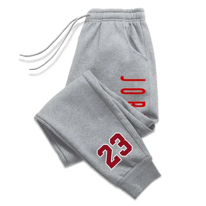 Viser de survêtement de jogging College pour hommes et femmes, pantalons de survêtement de sport, vê