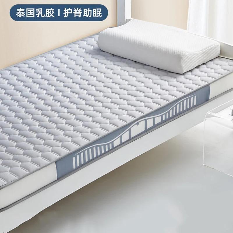Coussin de matelas en coton à mémoire de forme en latex, pour la maison, pour enfants, tapis tatami,