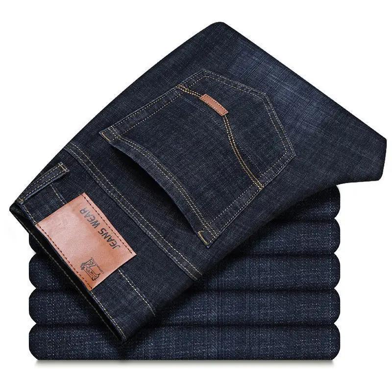 Jeans confortables et souples pour homme, style business ou motard, pour l'automne, classiques noirs
