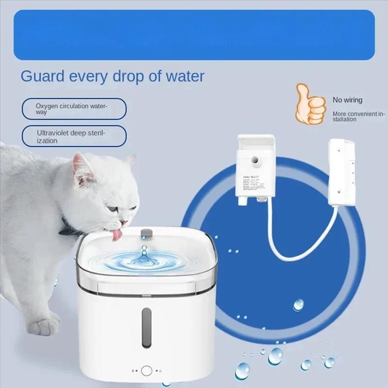 Pompe distributrice d'eau pour animaux de compagnie Xiaomi Mijia, haute qualité, moteur de réparatio