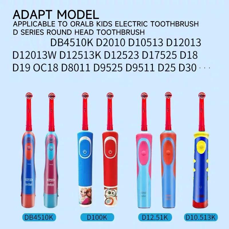 Tête de brosse à dents électrique de remplacement pour enfants, têtes de brosse adaptées aux étapes 