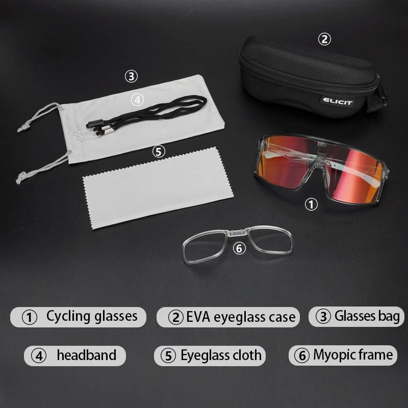 ELICIT lunettes de soleil photochromiques cyclisme lunettes de course sport montagne route vélo pour