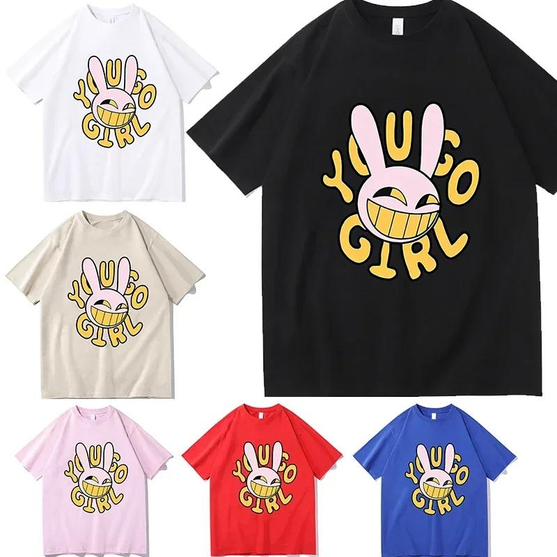 T-Shirt à Manches Courtes pour Fille, Vêtement Unisexe, Décontracté, à la Mode, Animé, The Items Dig