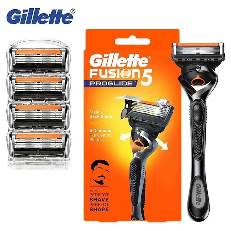 Rasoir Gillette Fusion 5 ProGlide pour homme, lames de rasoir Gillette Fusion 5 ProGlide, recharges 