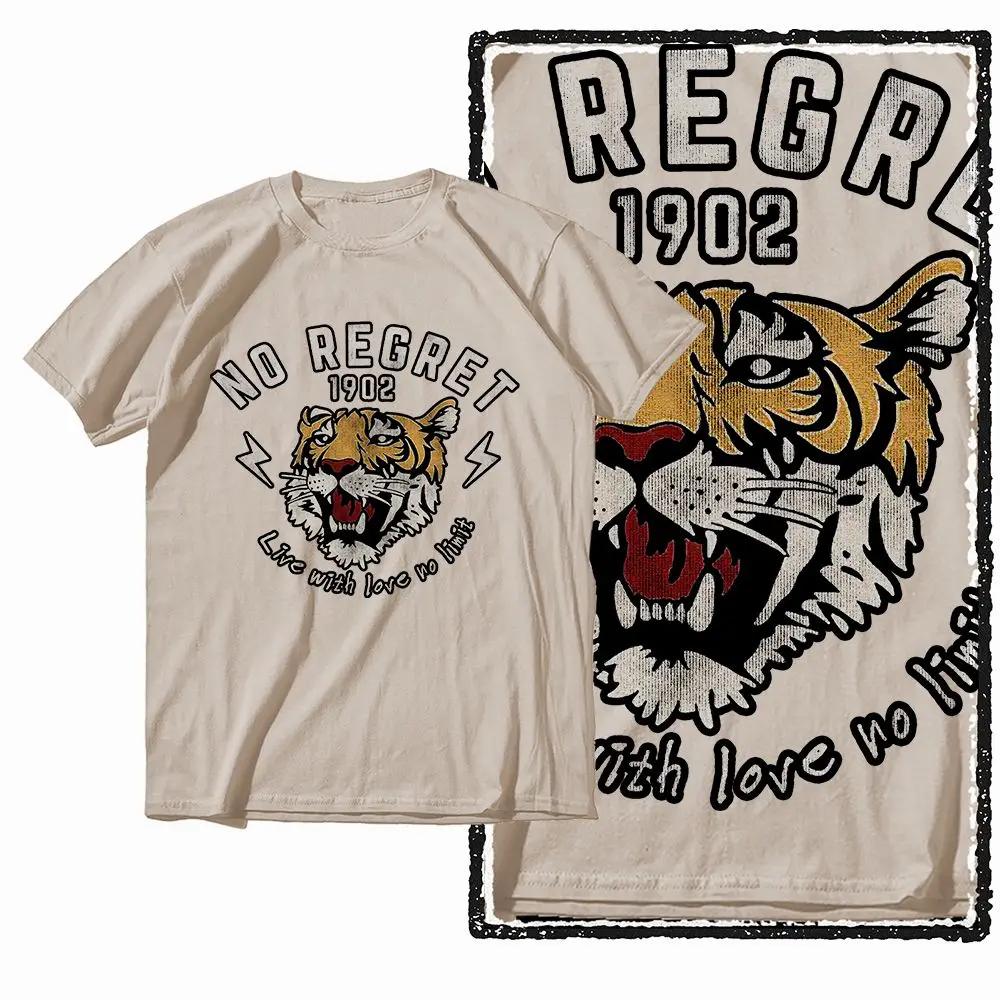 G41 Beige Vintage 100% coton T-shirt imprimé tigre pour hommes |    T-shirt col rond pour hommes, St