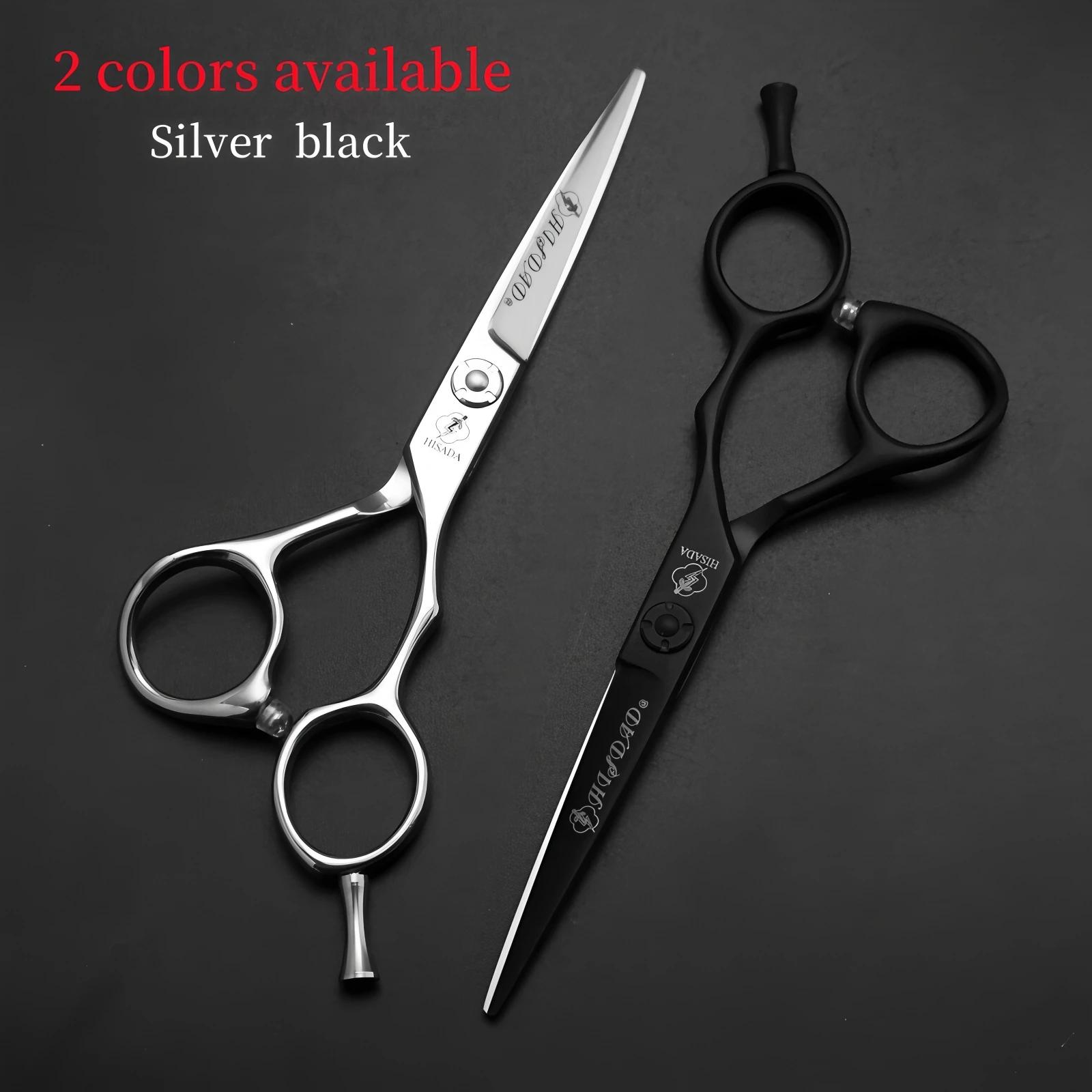 HISADA ciseaux de coiffeur 5.5 pouces ciseaux de coiffure professionnels japonais à la main VG10 mat