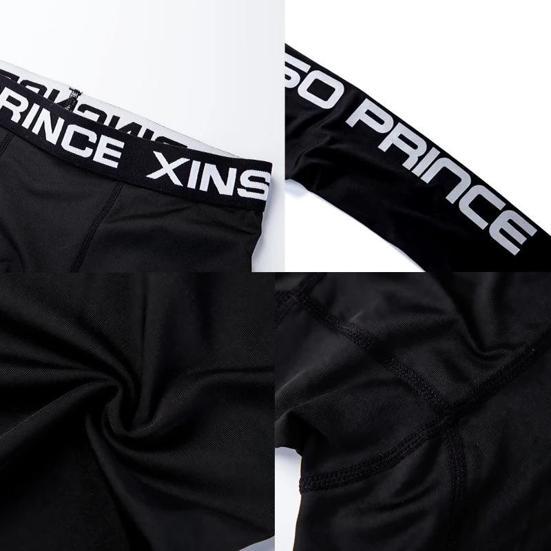 Leggings de sport Pro Fitness pour hommes, basket-ball, entraînement de fond, fjRunning, séchage rap