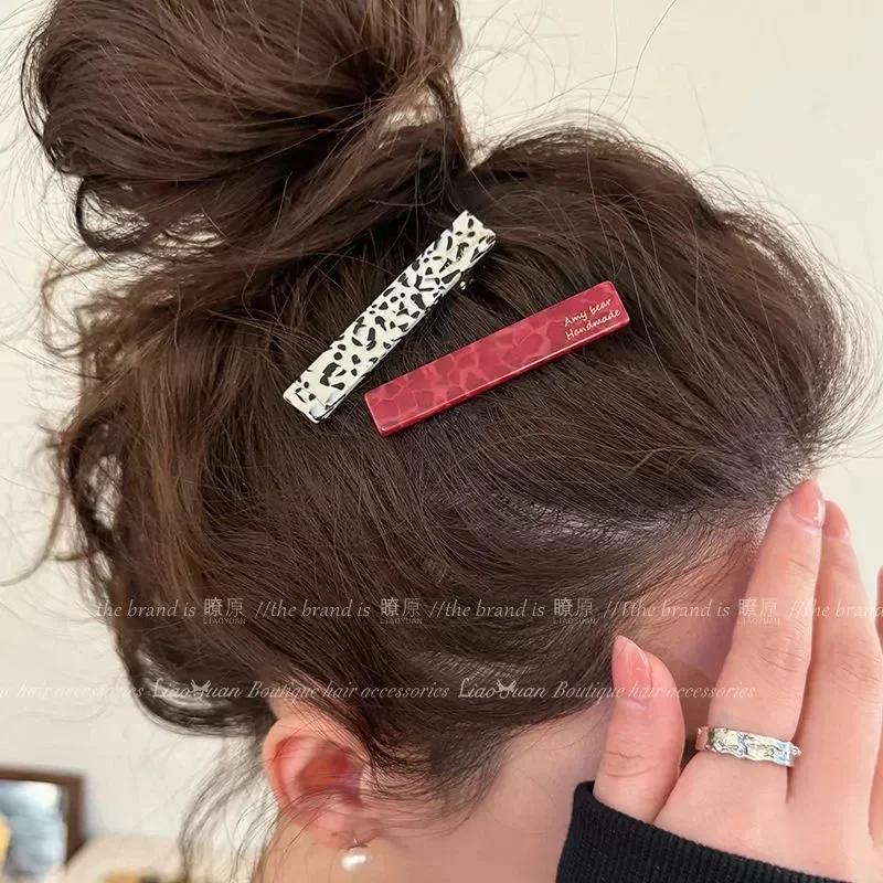 Pinces à cheveux en acétate, 2 pièces/ensemble, épingles à cheveux géométriques, épingle latérale, d