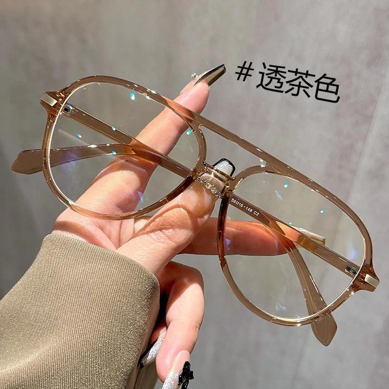 Lunettes de lecture pilote à grande monture Anti-lumière bleue pour hommes et femmes, lumière à la m