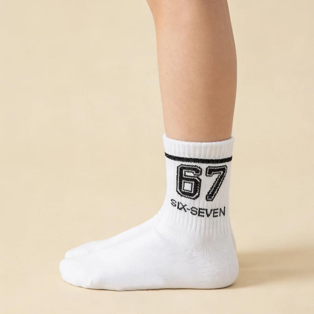 Chaussettes tendance pour adolescents avec imprimé "67" – Chaussettes de sport mi-mollet pour enfant