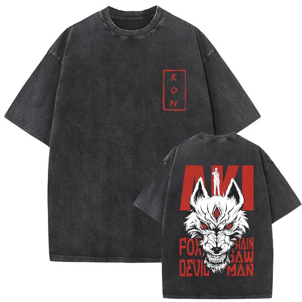 Anime tronçonneuse homme Vintage lavé T-shirt Hayakawa Aki invocation Kon Fox diable graphique T-shi