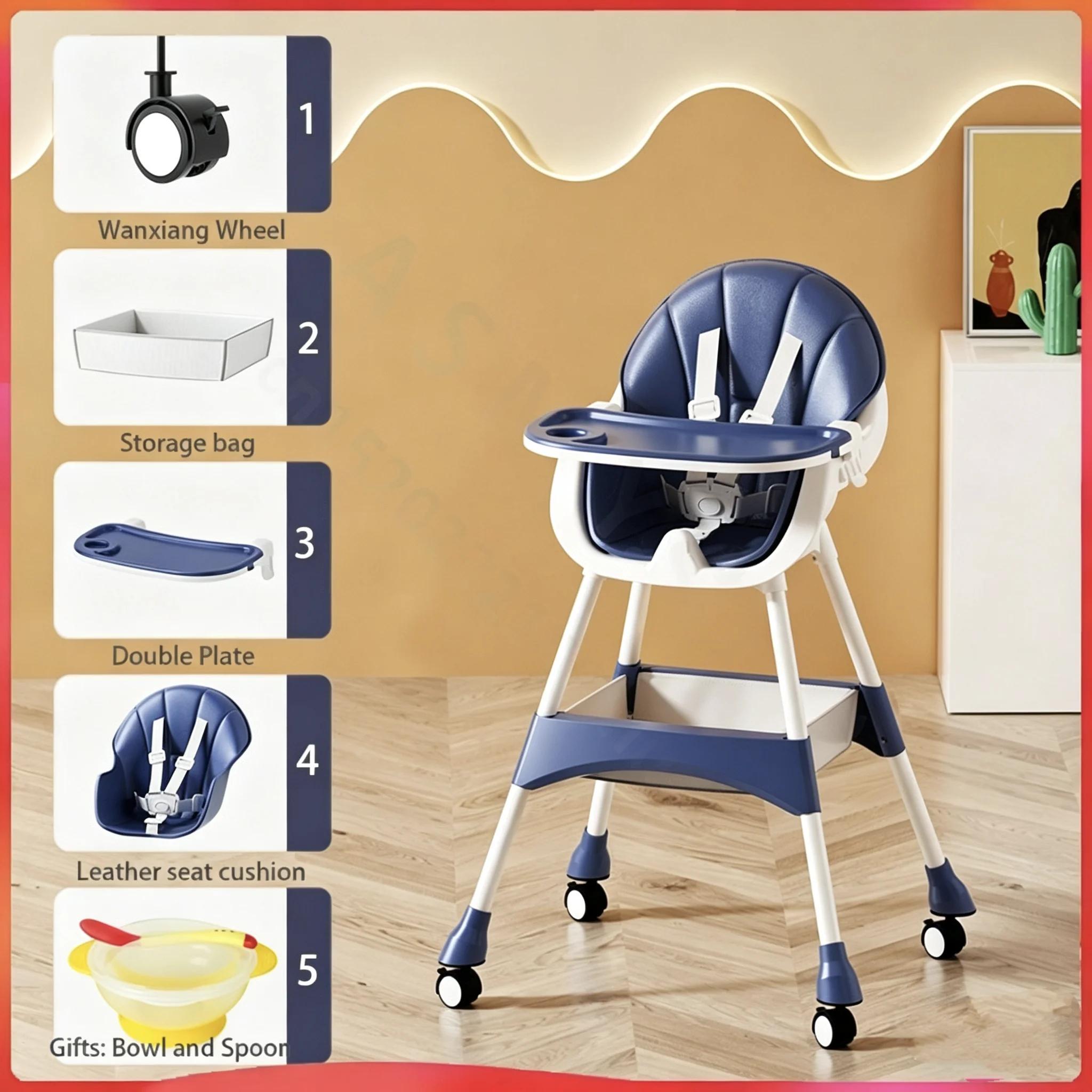 Chaise de salle à manger multifonctionnelle pour enfants, siège de table pour bébé, ascenseur, appre