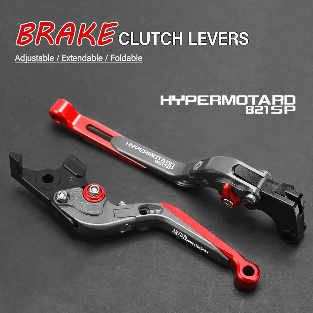 Leviers de frein à main et d'embrayage réglables, pliables et extensibles, pour moto DUCATI HYPERMOT