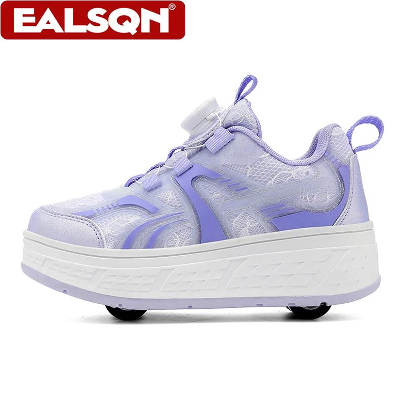 Chaussures de marche respirantes pour enfants filles, patins à roulettes sportifs à quatre roues dét