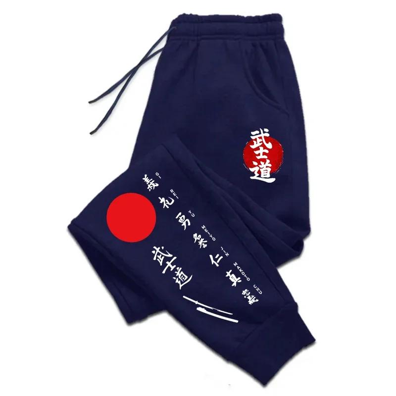 Bushido imprimé pantalons de survêtement toutes saisons mâle quotidien décontracté sport Jogging pan