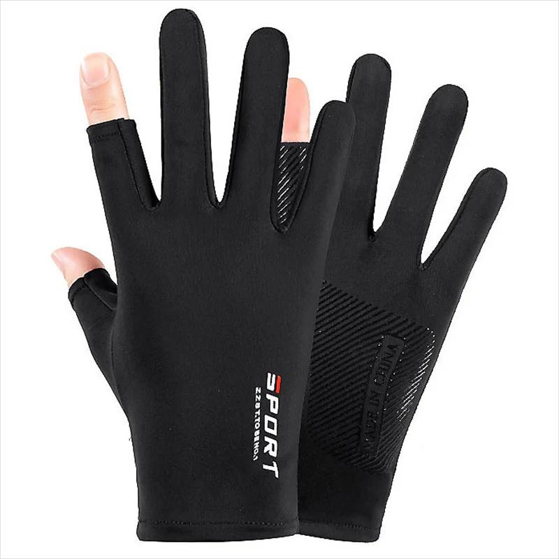 Gants de cyclisme antidérapants en soie glacée pour hommes et femmes, Sports de plein air d'été, Fit