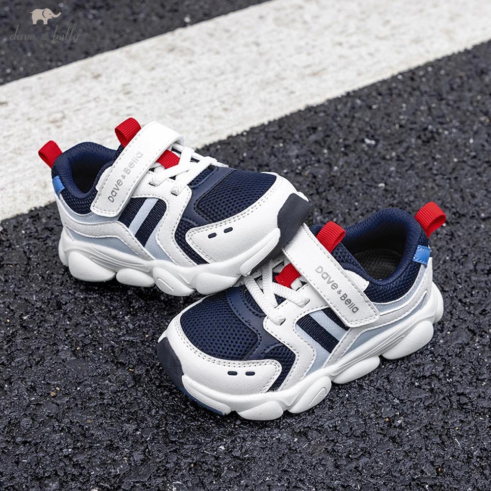 Dave Bella enfants automne printemps baskets garçons école chaussures décontractées respirant course