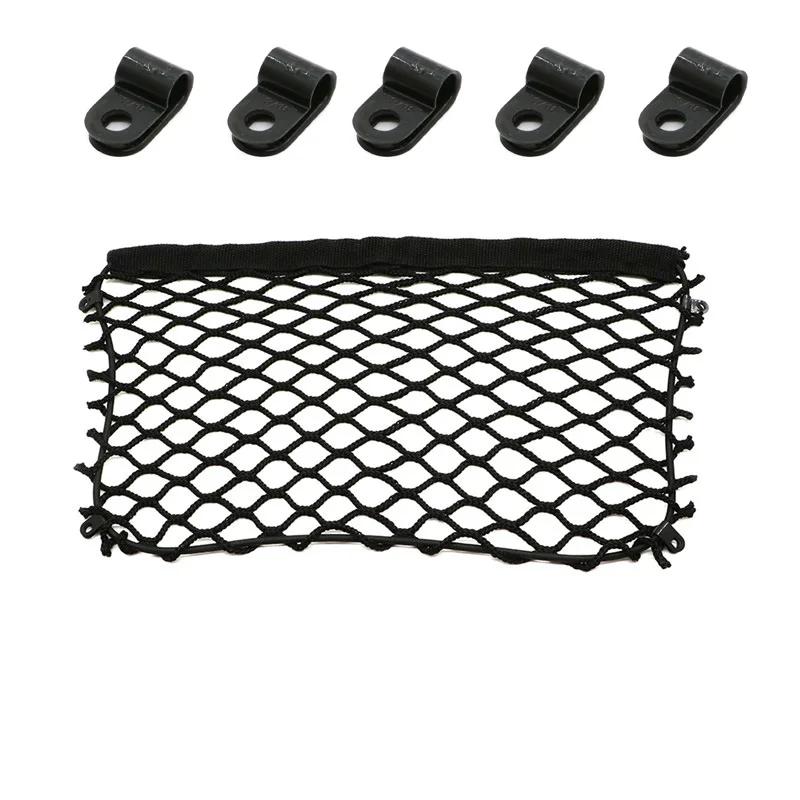 Pour Vario case paniers organisateur de stockage de bagages filet de maille de chargement pour BMW F