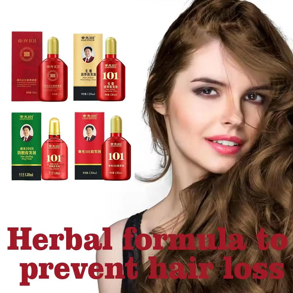 120ML Zhangguang 101 follicule capillaire nourrissant tonique repousse croissance perte produit soin