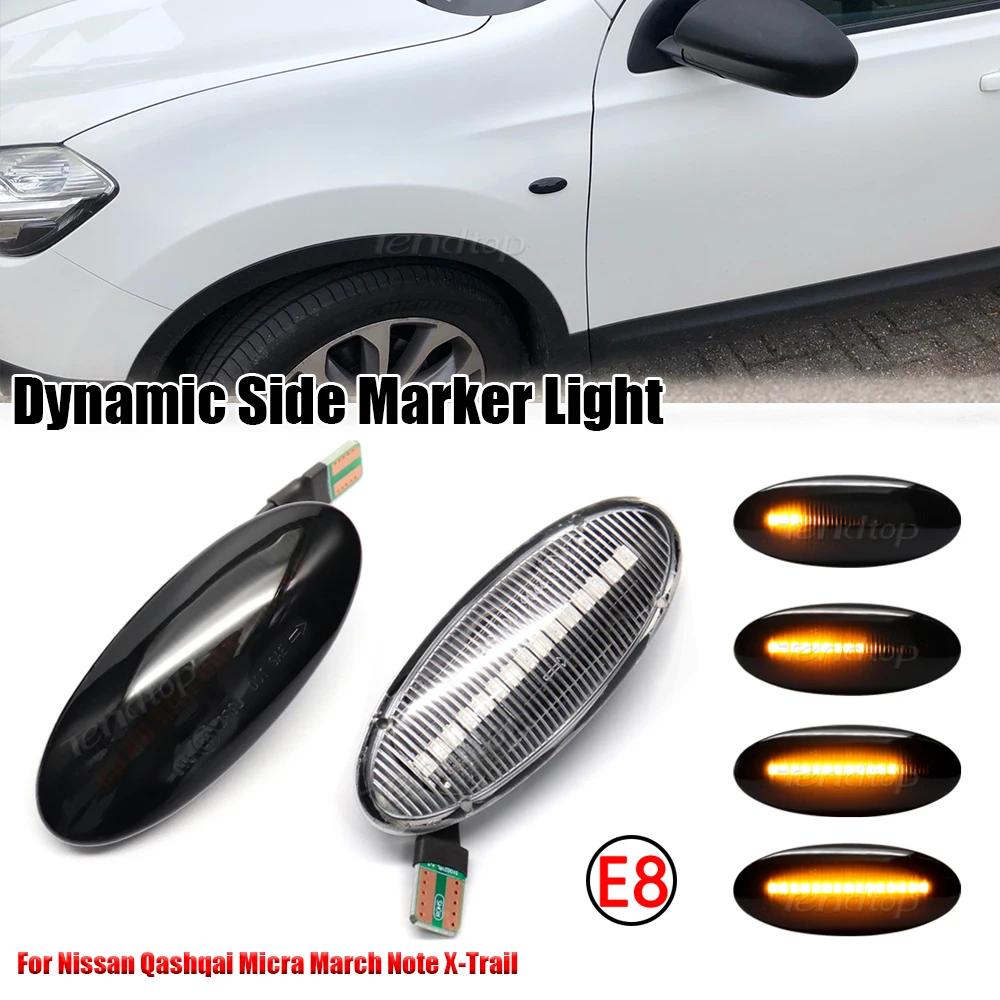 Marqueur latéral dynamique à LED pour Nissan, répéteur de clignotant, Qashqai J10 X-trail T31 Cube J