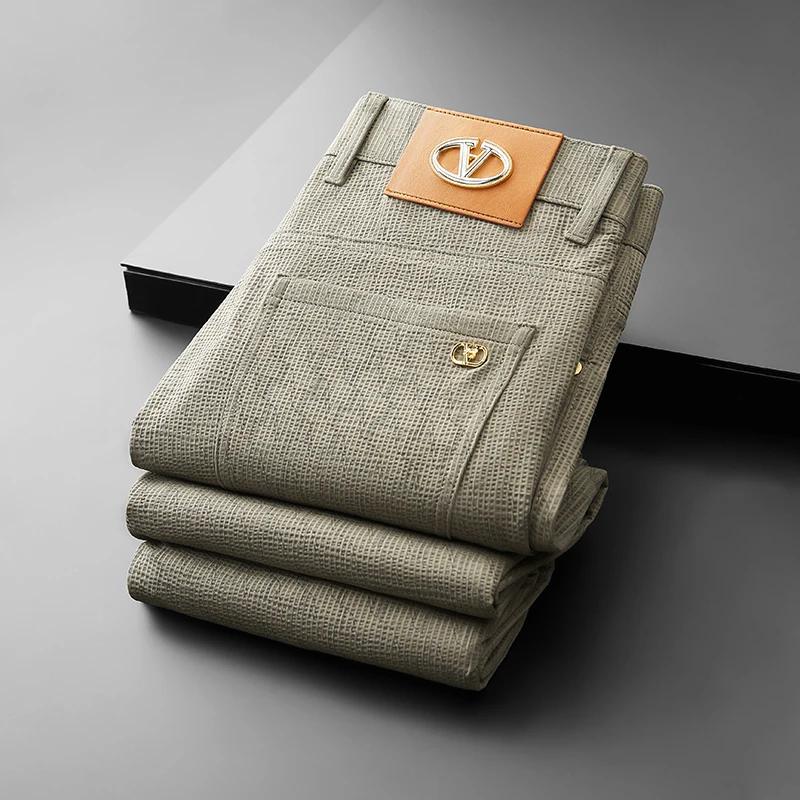 Pantalon d'été léger et respirant en soie glacée pour homme, taille haute, décontracté et habillé, e