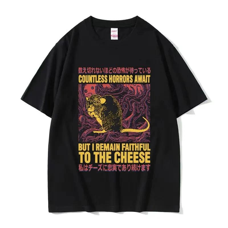 T-shirt col rond pour hommes, humoristique, avec image de Rat japonais, Vintage, à la mode, surdimen