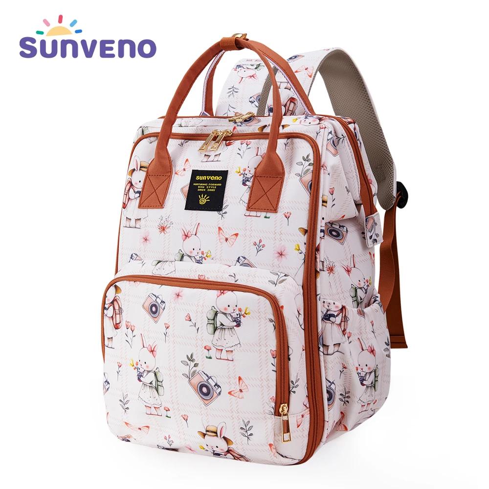 Sac à dos pour couches Sunveno de grande capacité – Sac de maternité élégant avec poches multifoncti