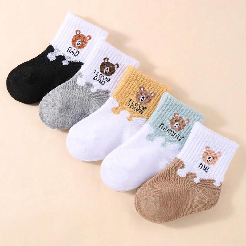 5 paires de chaussettes pour bébé, chaussettes basses extensibles à la cheville, pour nouveau-né, ga