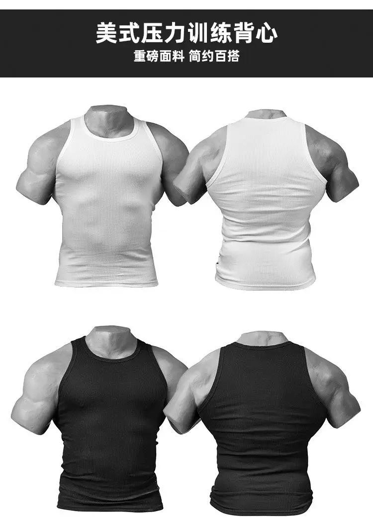 Débardeur de sport américain pour homme, moulant, élastique, séchage rapide, col rond, couleur unie,