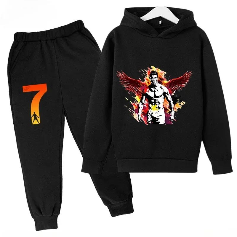 Survêtement pour enfants CR7 à séchage rapide -13 ans Ronaldo 7 #   Tenue de sport imprimée en tissu
