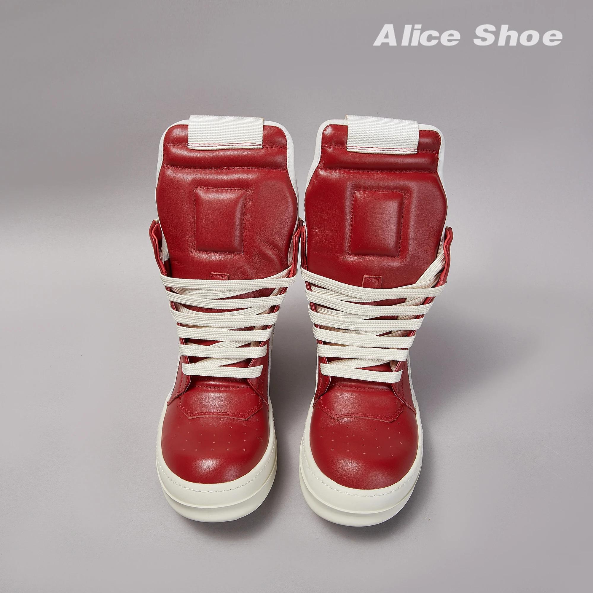 Marque hommes chaussure décontracté haut femmes Sneaker qualité rouge bottine Geobasket cuir fermetu
