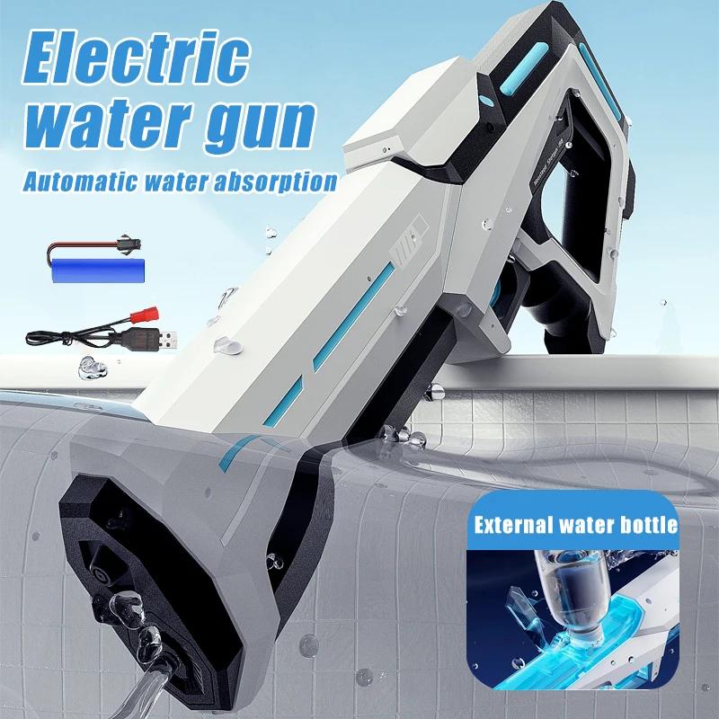 Pistolets à eau électriques pour adultes, aspiration automatique, blasters, injuste, Squ343, jouet d