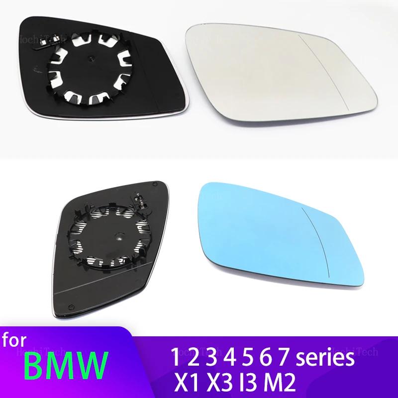 Rétroviseur latéral chauffant, lentille en verre, aile de porte, pour BMW X1 E84 F48 F20 F21 F40 F22