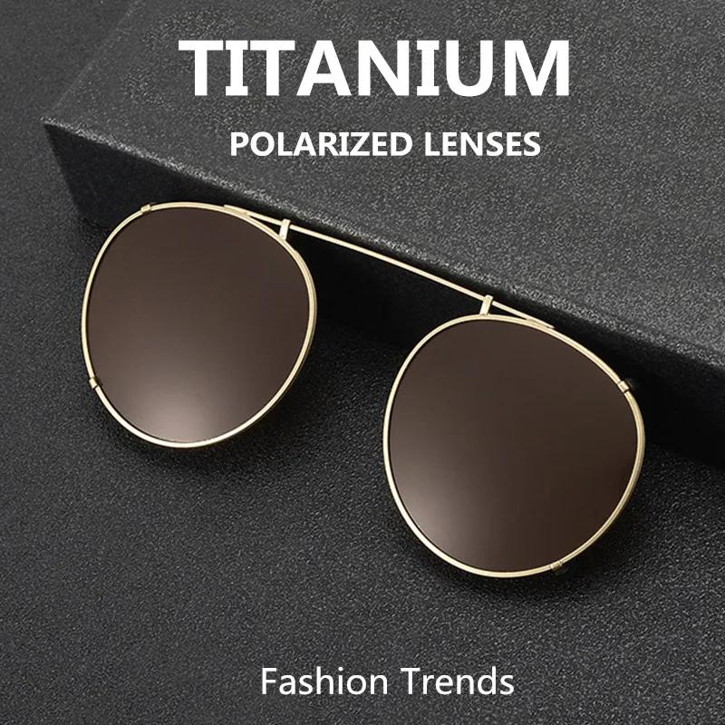 Lunettes de soleil polarisées en titane de haute qualité, à Clip, pour la conduite, monture pour hom