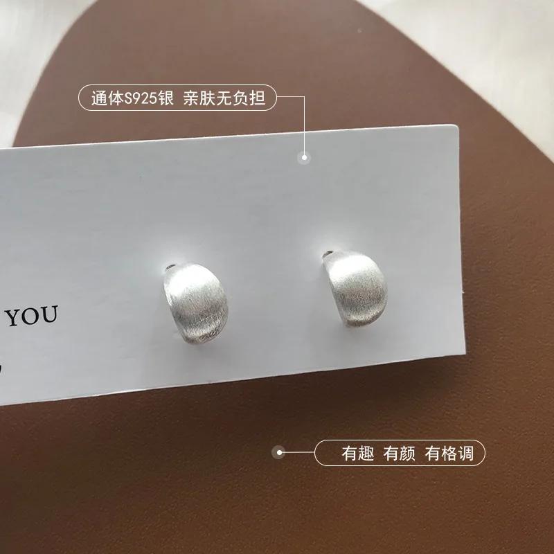 Petites boucles d'oreilles givrées en argent Sterling 925 pour femmes, Piercing, mariage, luxe, qual