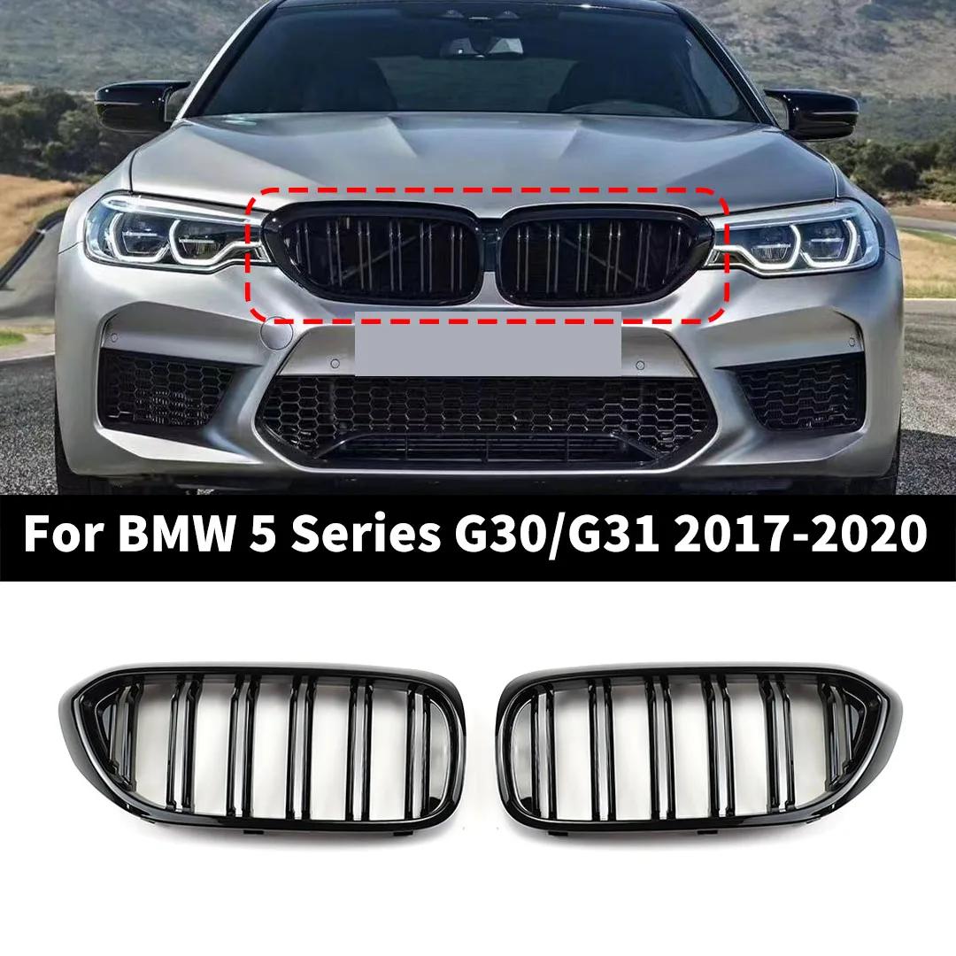 Grille de pare-chocs avant pour BMW série 5 M5 G30 G31 520i 530i 540i ABS calandre avant noir brilla